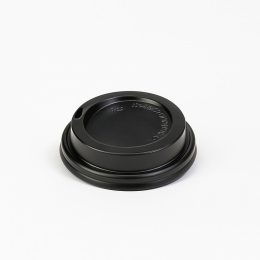 Tampa bico 160ml