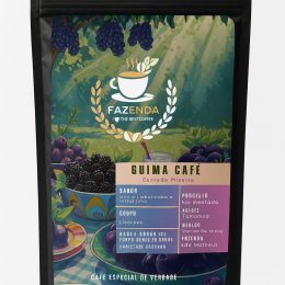 Café The Best GUIMA (250g)